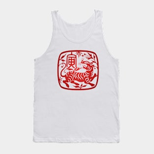 Chinese Zodiac ver.2 Tiger in Red Tank Top